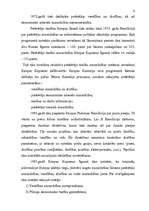 Diplomdarbs 'Patērētāju tiesību aizsardzības likumdošana Latvijā', 6.