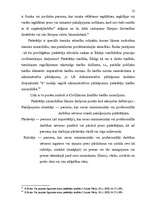 Diplomdarbs 'Patērētāju tiesību aizsardzības likumdošana Latvijā', 12.