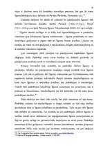 Diplomdarbs 'Patērētāju tiesību aizsardzības likumdošana Latvijā', 14.