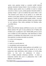 Diplomdarbs 'Patērētāju tiesību aizsardzības likumdošana Latvijā', 50.