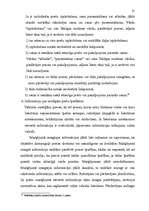 Diplomdarbs 'Patērētāju tiesību aizsardzības likumdošana Latvijā', 51.