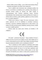 Diplomdarbs 'Patērētāju tiesību aizsardzības likumdošana Latvijā', 56.