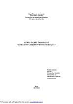 Konspekts 'Koka konstrukcijas', 1.