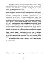 Referāts 'E - vielu klasifikācija, to lietošana uzturā', 13.