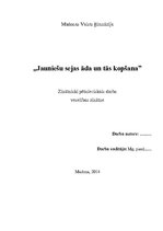 Referāts 'Sejas āda un tās kopšana', 1.