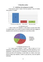 Referāts 'Sejas āda un tās kopšana', 22.