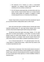 Referāts 'Noziedzīgi iegūtu līdzekļu legalizācijas novēršanas jautājumi', 62.