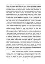 Referāts 'Noziedzīgi iegūtu līdzekļu legalizācijas novēršanas jautājumi', 83.