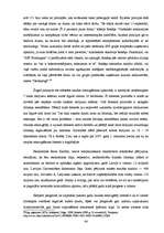 Referāts 'Noziedzīgi iegūtu līdzekļu legalizācijas novēršanas jautājumi', 84.