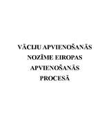 Referāts 'Vāciju apvienošanās nozīme Eiropas apvienošanās procesā', 1.