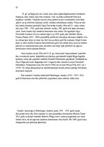 Konspekts 'Gida mape Vecrīgā', 37.