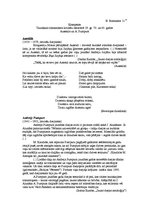 Konspekts 'Tautiskais romantisms latviešu literatūrā 19.gadsimta 70. un 80.gados. Auseklis ', 1.