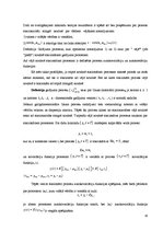 Diplomdarbs 'Nekustamā īpašuma laikrindas pagarināšana un prognozēšana', 19.