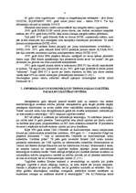 Referāts 'Informācijas un komunikācijas tehnoloģijas izglītībā', 4.