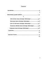 Referāts 'Advantages and Disadvantages of International Payment Methods', 2.