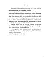 Eseja 'Hercoga E.J.Bīrona guļamistabas sienu, grīdas un griestu noformējums Rundāles pi', 3.