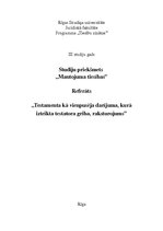 Referāts 'Testamenta kā vienpusēja darījuma, kurā izteikta testatora griba, raksturojums', 1.
