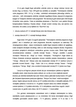 Referāts 'Velotūrisma attīstība Latvijā', 8.