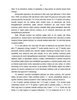 Diplomdarbs 'Reklāmdarbības plānošana', 38.