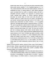 Diplomdarbs 'Reklāmdarbības plānošana', 55.