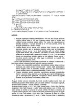 Referāts 'Ruņupes un tās baseina morfoloģijas, morfometrijas un noteces rādītāju noteikšan', 3.