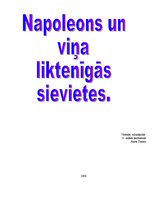 Referāts 'Napoleons un viņa liktenīgās sievietes', 1.