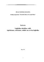 Konspekts 'Loģistikas darbības veidi: iepirkšanas, ražošanas, sadales un servisa loģistika', 1.