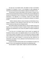 Diplomdarbs 'Nodokļu ietekme uz ekonomisko attīstību Latvijas Republikā', 4.