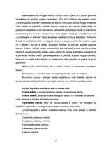 Diplomdarbs 'Nodokļu ietekme uz ekonomisko attīstību Latvijas Republikā', 17.