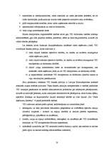 Diplomdarbs 'Nodokļu ietekme uz ekonomisko attīstību Latvijas Republikā', 58.