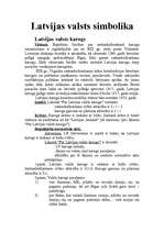 Referāts 'Latvijas valsts simbolika', 1.