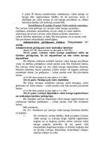 Referāts 'Latvijas valsts simbolika', 3.