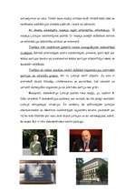 Eseja 'Vai Latvijā pastāv demokrātija?', 2.