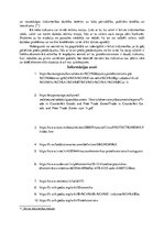 Eseja 'Protekcionisms un brīvā tirdzniecība', 4.