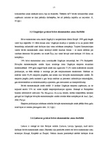 Referāts 'Brīvās ekonomiskās zonas', 15.