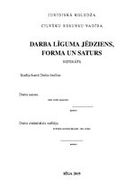 Referāts 'Darba līguma jēdziens, forma un saturs', 1.
