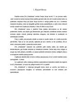 Biznesa plāns 'SIA "Pieskāriens"', 4.