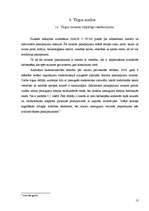 Biznesa plāns 'SIA "Pieskāriens"', 13.