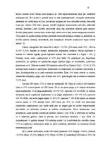 Referāts 'Uzņēmuma ienākumu nodoklis Latvijā un Eiropas Savienības valstīs', 19.