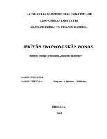 Referāts 'Brīvās ekonomiskās zonas', 1.