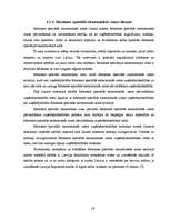 Referāts 'Brīvās ekonomiskās zonas', 16.