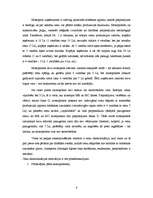 Referāts 'Peļņas maksimizēšana monopola apstākļos', 6.