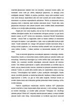 Referāts 'ASV ģeopolitiskās intereses pasaulē 21.gadsimtā', 4.