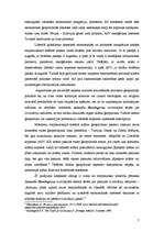 Referāts 'ASV ģeopolitiskās intereses pasaulē 21.gadsimtā', 6.