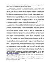 Diplomdarbs 'Kopīpašuma reālā sadale', 32.