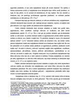 Diplomdarbs 'Kopīpašuma reālā sadale', 34.