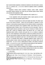 Diplomdarbs 'Kopīpašuma reālā sadale', 44.