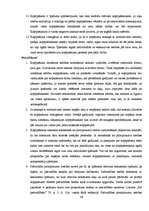 Diplomdarbs 'Kopīpašuma reālā sadale', 68.