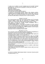 Konspekts 'Kodols', 4.