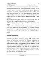 Referāts 'Anglosakšu tiesības agrīnajos viduslaikos (600. - 1066.)', 14.